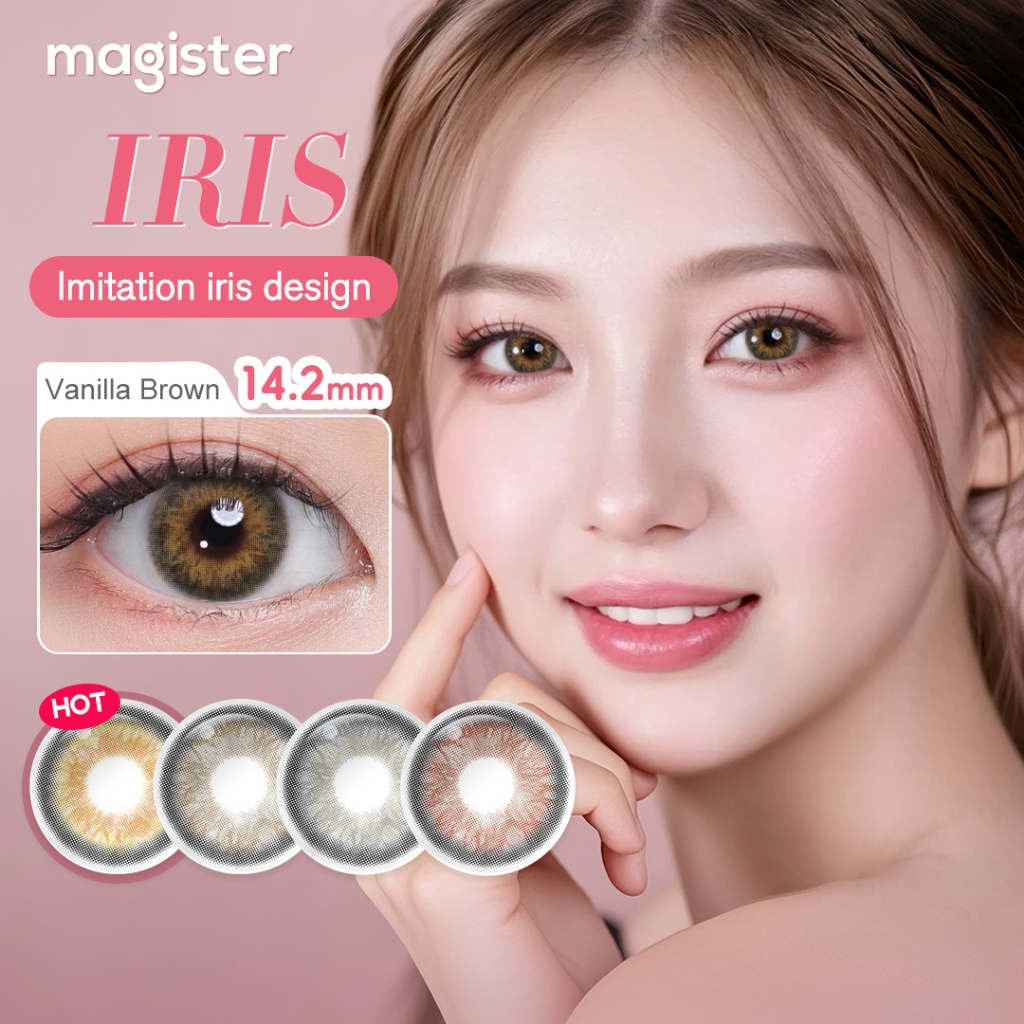 Magister คอนแทคเลนส์ Iris 14.0mm ค่าสายตาปกติ contact lens คอนแทคเลนส์สีน้ำตาลเทา คอนแทคเลนส์ 1 คู่