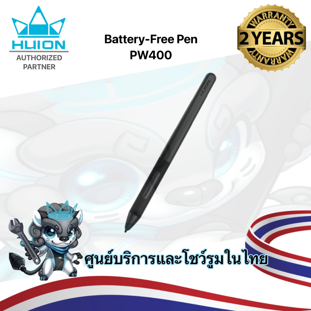 พร้อมส่ง Huion Battery-free Pen PW400(รับประกัน2ปี-มีศูนย์ไทย)ปากกาสำหรับจอวาดภาพและเม้าส์ปากกาHuion