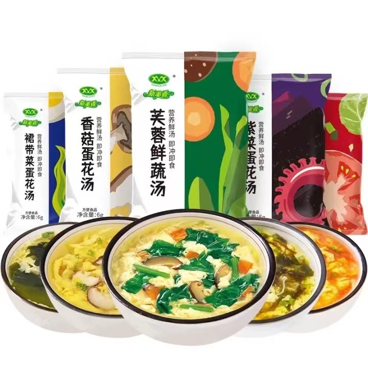 chainatown.th ซุปกึ่งสำเร็จรูป ซุปไข่สาหร่าย แบบอัดก้อน ขนาด 6กรัม ซุปไข่ผักโขม ซุปใสผสมเห็ดหอม Egg Soup 6g 蛋花汤