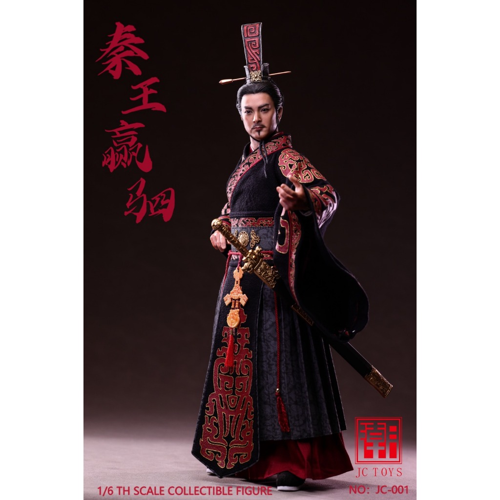 JIANGCHAO JC TOYS JC-JC-001 1/6 Qin Wang Yingyi