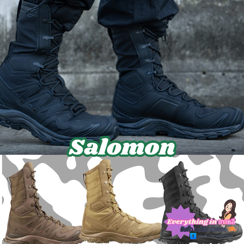 preorder🇰🇷|Salomon XA Force Jungle Unisex Forces Shoes