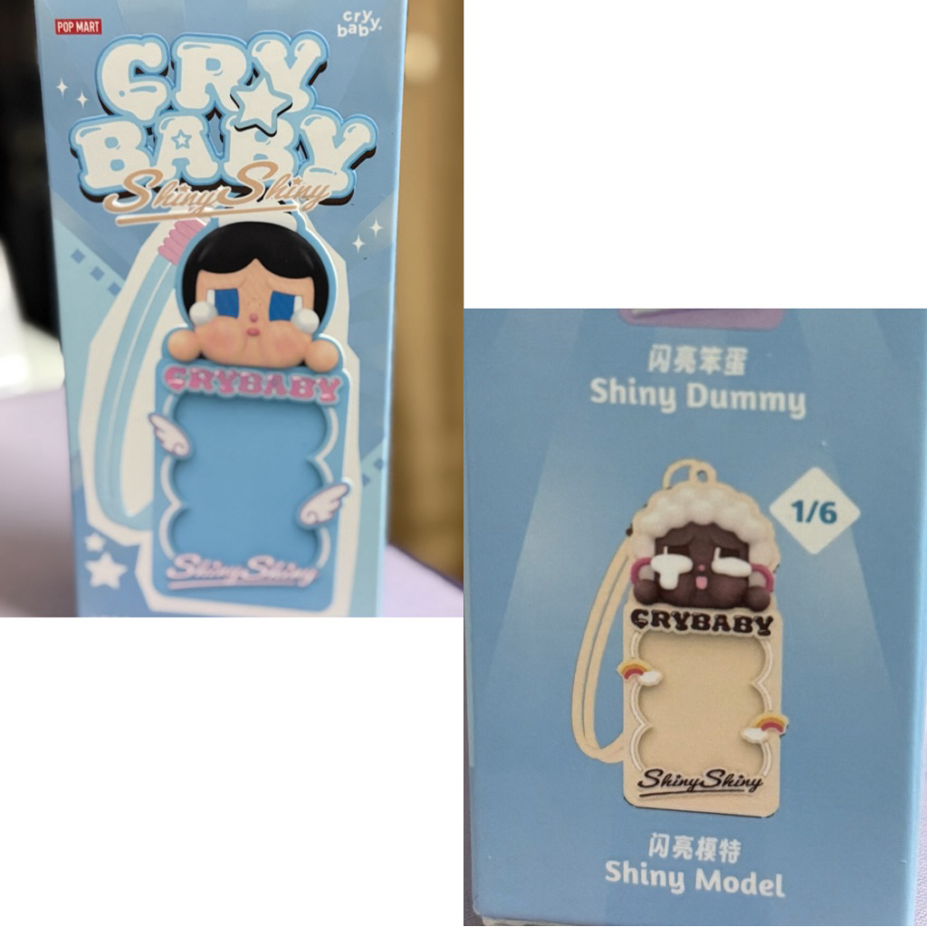 🍭( พร้อมส่ง / เช็คการ์ด ) Cry Baby wild cutie cat 💕🐱 สายคล้อง