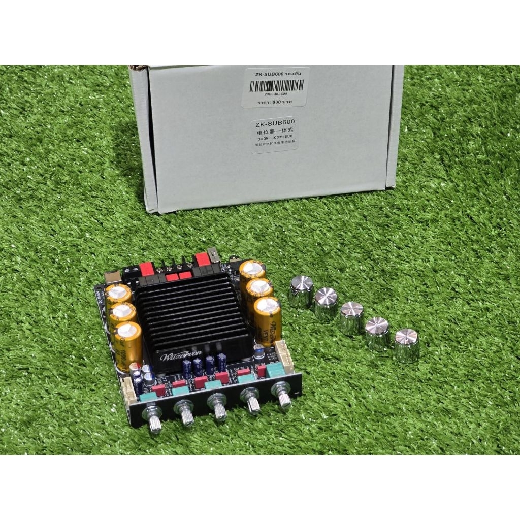 ZK- SUB600 (วอเดิม)**ของแท้** แอมขับเสียงกลาง L-R300W+300W มีจุดสัญญาณเสียงต่อพ่วงแอมขับซับเบส มีต่อคาราโอเกะ แอมป์จิ๋ว ราคา ถูกที่สุด ดีลบีเคเค แกลเลอรีภาพที่ 8