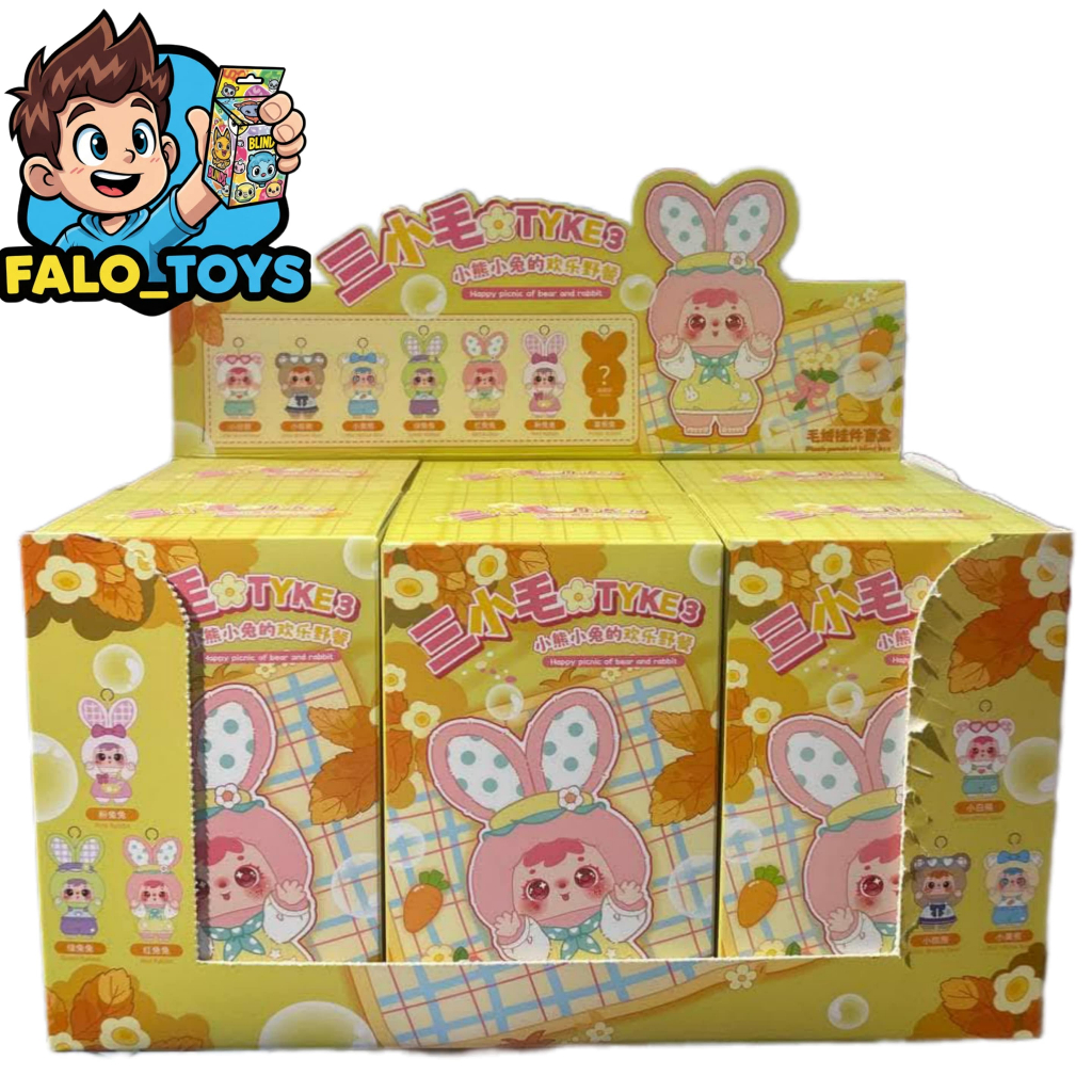 พร้อมส่ง  samuel tyke 3 ( 6 สุ่ม )