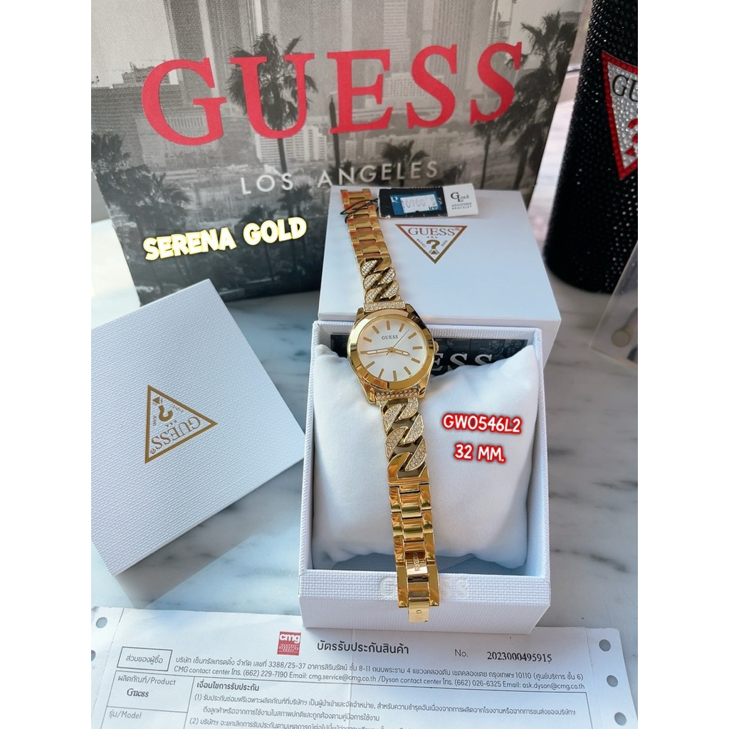 Guess GW0546L2 SERENA GOLD