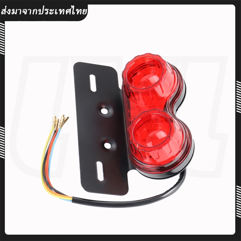 LVL ไฟท้าย led มอไซค์ กันน้ำ ไฟท้าย led 12v ไฟท้ายรถมอไซค์ ไฟท้ายled ไฟท้ายแต่งมอไซ ไฟท้ายมอเตอร์ไซค์ - รูปที่ 5