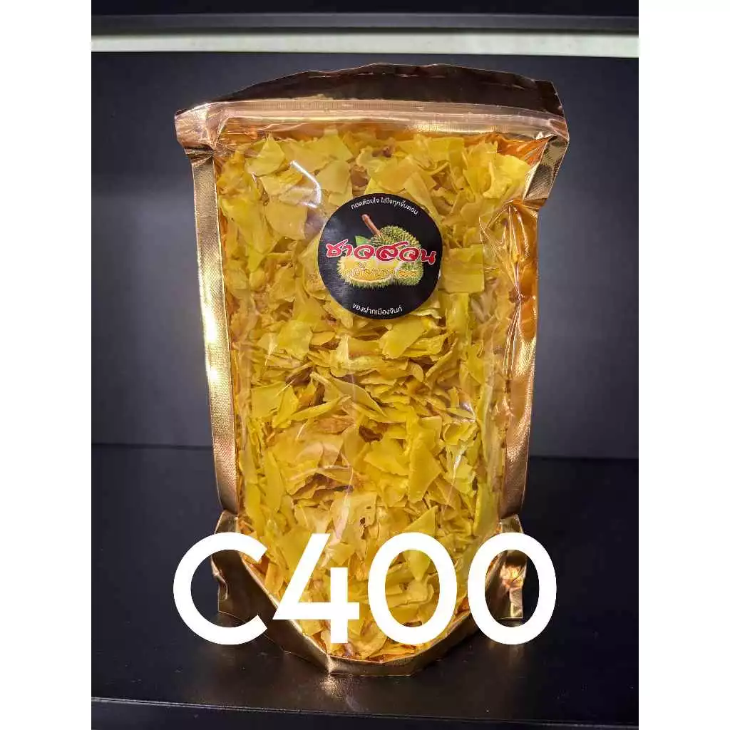 ทุเรียนหมอนทองทอดกรอบ เกรด C thumbnail 4