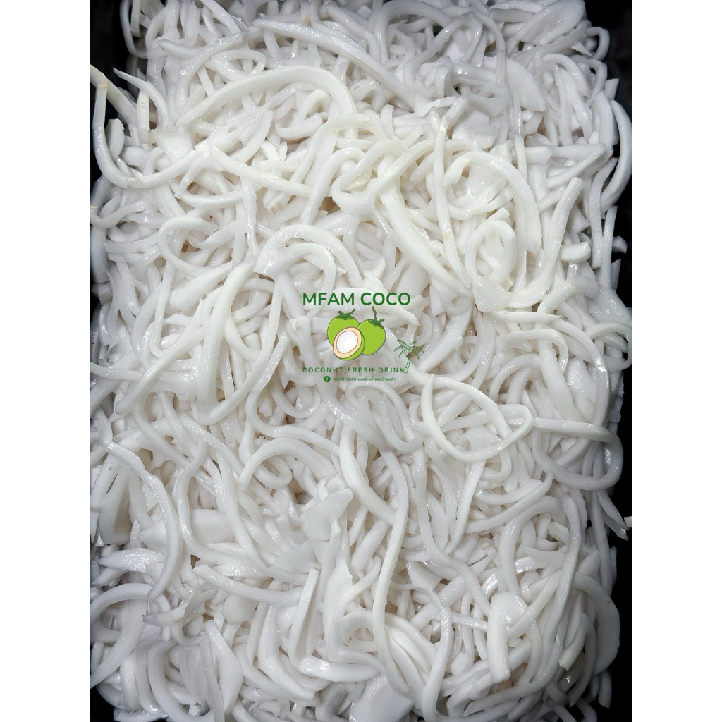 เนื้อมะพร้าวแบบหั่นเส้น