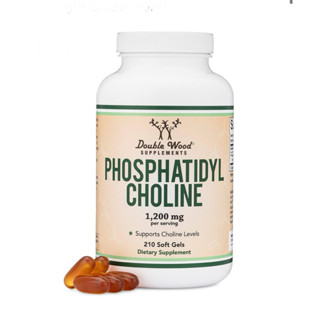 Exp 05/27 Double Wood Phosphatidylcholine 1,200mg  210 Softg…