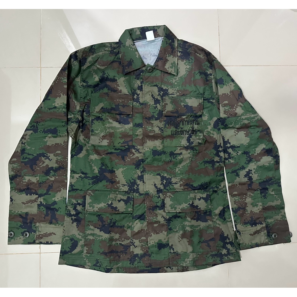 เสื้อทหารเรือลายพลางใหญ่  /เสื้อลายพลางดิจิตอลทหารเรือ  กระเป๋าเสื้อผ้าคละปัก เสื้อแขนยาวเนื้อผ้าใส่สบาย ใส่ทำงานได้