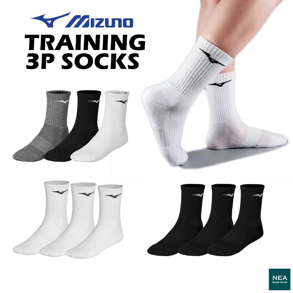 MIZUNO TRAINING 3P SOCKS ถุงเท้าครึ่งแข้ง กีฬา มิตซูโน่ แท้