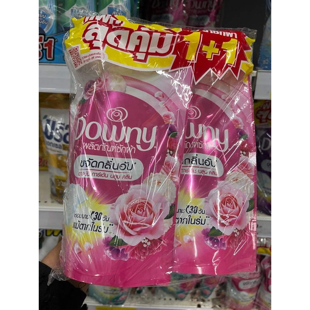 น้ำยาซักผ้า ดาวนี่(Downy ) กลิ่นหอมมาก
