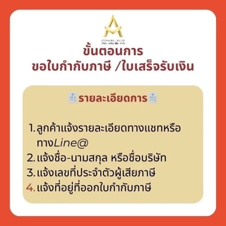 (ยกลัง25หลอด) BRAVO แด็ปบราโว่ กาวอะคลิลิค Acrylic อะคริลิค ของแท้ 100% **