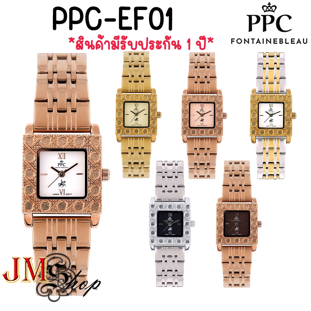 Paris Polo Club/PPC FONTAINEBLEAU รุ่น PPC-EF01 นาฬิกาข้อมือ สายสแตนเลส(ขนาด25มม)[ของแท้ 100% สินค้ามีรับประกัน 1 ปี]