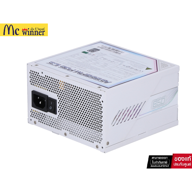 POWER SUPPLY (อุปกรณ์จ่ายไฟ) GIGABYTE AORUS ELITE PG5 - 850W 80 PLUS PLATINUM-WHITE (GP-AE850PM PG5 
