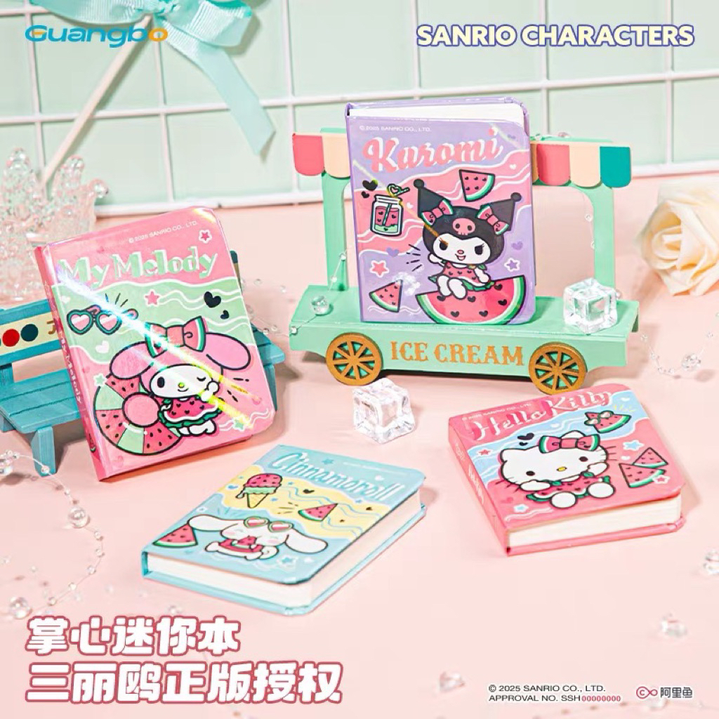 Sanrio สมุดปกแข็งเล่มเล็ก ลายซาริแตงโม งานแท้ GuangBo KT81532