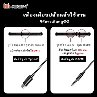หูฟัง 100s M10 M11 M12 ไดอะแฟรมคอมโพสิต พร้อมไมโครโฟน + - เล่นเกมและฟังเพลง คุณภาพเสียงดี [ประกันหนึ่งปี]