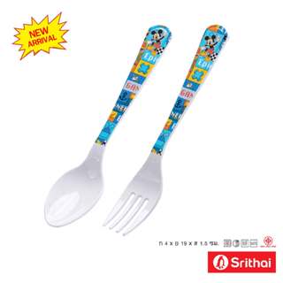 Srithai Melamine ชุดช้อนส้อมคาว เมลามีน ลายMickey Fun House …