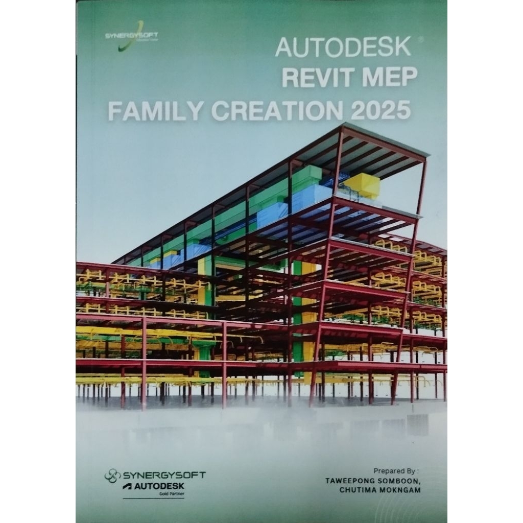 Autodesk  Revit MEP Family Creation 2025