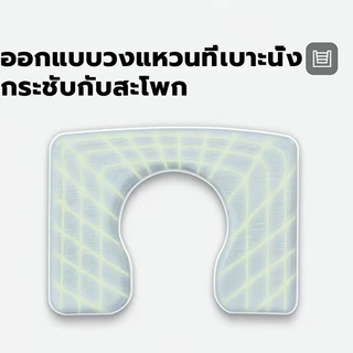 เก้าอี้สุขภัณฑ์ ฝารองนั่งชักโครก ที่นั่งชักโครก เก้าอี้ชักโครก แผงหนาเก้าอี้ไม่เต็มเต็งห้องน้ํา