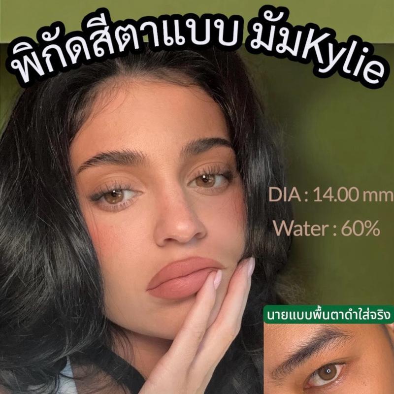 คอนแทคเลนส์ ilens ค่าอมน้ำ60% กรองแสงกัน UV [วัสดุ Hydrogel แบบนิ่ม พิเศษสำหรับคนตาแห้ง]