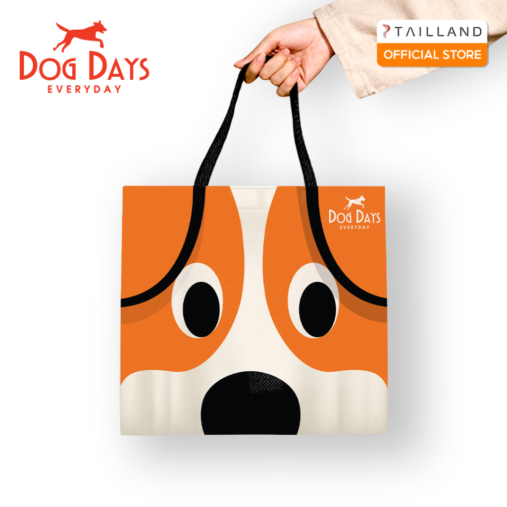 กระเป๋า Dog Days หน้าน้องวันดี