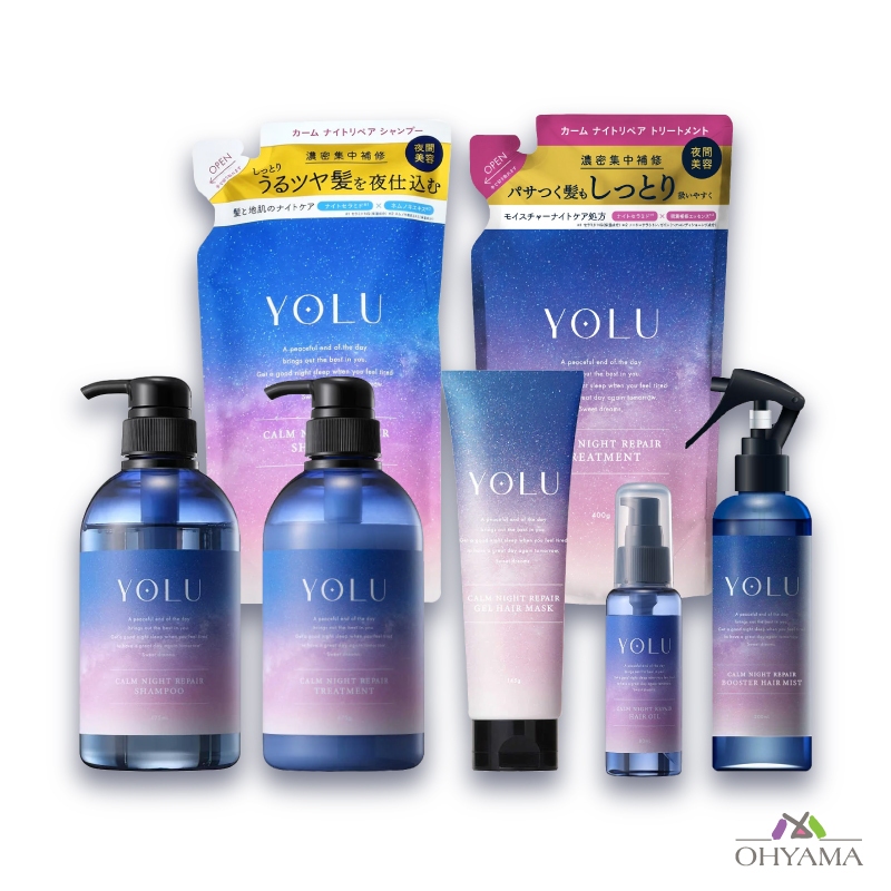 [CALM NIGHT] YOLU SHAMPOO, TREATMENT, MASK, OIL, MIST โยลุ แชมพู และ ผลิตภัณฑ์ดูแลผม สูตร คาล์มไนท์