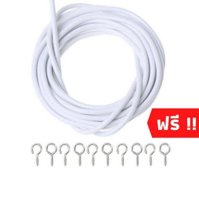 อุปกรณ์ ตกแต่งบ้าน ลวดแขวนผ้าม่าน ลวดสลิง ราคาลดพิเศษจากโรงงาน ราคาถูก