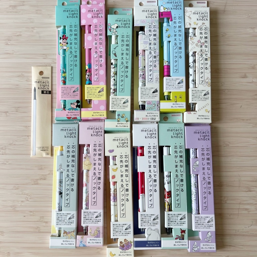 ดินสอกด metacil light knock #japan