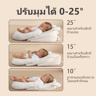 หมอนเด็ก หมอนรองนอนทารกแรกเกิด หมอนรองนมกันหก แบบพกพา อายุ 0-1 ขวบ แผ่นรองกันหก ทารกแรกเกิด