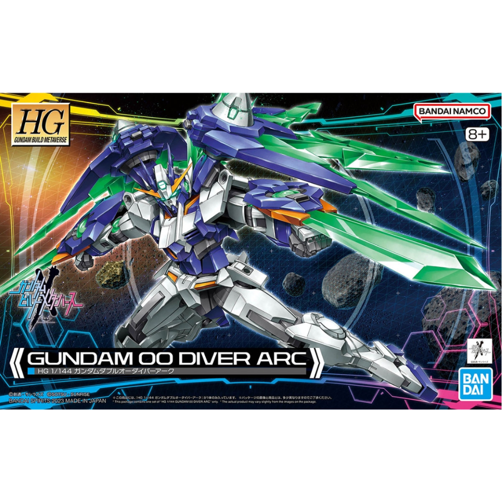 พร้อมส่ง HG 1/144 GUNDAM 00 DIVER ARC (65720)