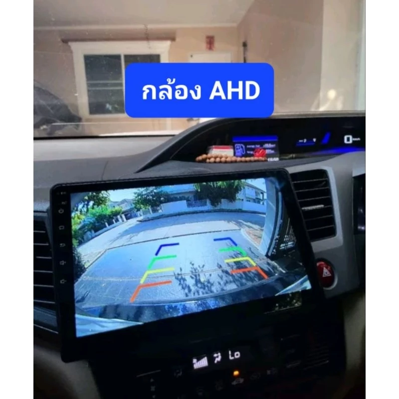 กล้องมองหลัง กล้องถอยหลัง  AHD 720 /1080 แบบฝัง เจาะ📌 มุมมองกว้าง 170°HD กันน้ำ มองกลางคืนชัด thumbnail 3