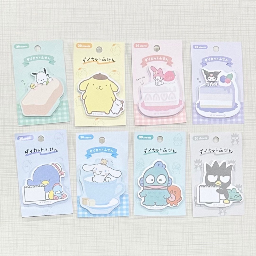 กระดาษโน๊ต พร้อมกาวในตัว ลายการ์ตูน ไดคัท ลายขนมหวาน