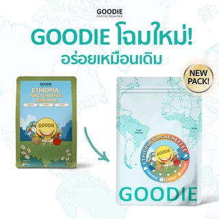 Goodie Coffee Roaster เมล็ดกาแฟ Ethiopia Yirgachaffee Heirloom