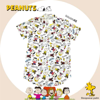 ชุดนอน ผ้าคอตตอนขัดละเอียด ลายสนูปปี้ snoopy (รอบอก42-46) ลิขสิทธิ์แท้