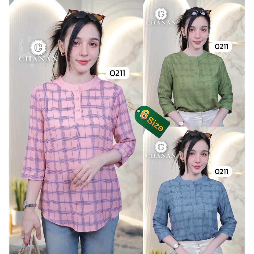 ขายดี Chanan เสื้อคอตตอน ลายสวย สีสดใส ผ้าใส่สบาย เสื้อออกงาน ใส่เที่ยว ใส่ทำบุญ มี3สี รุ่น0211