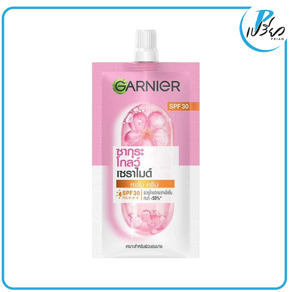 GARNIER การ์นิเย่ ซากุระ โกลว์ เซราไมด์ เซรั่มครีม SPF30 PA+++ 7 มล. (ซองเดี่ยว)
