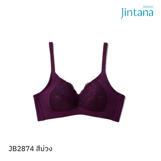 Jintana เสื้อชั้นใน จินตนา รุ่น New Basic รหัส JB2874 (ไม่มีโครง) Wireless (คัพ B,C) เสื้อในกระชับ ใส่สบาย เสื้อในสาวอวบ