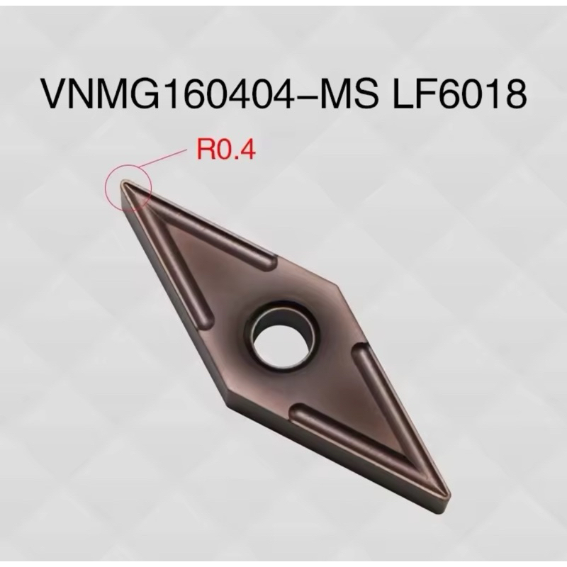 เม็ดมีด INSERTS V16 เม็ดสองหน้า VNMG160404-MS LF6018 VNMG160408-MS LF6018 มุม 04 08 กัดสแตนเลส ยี่ห้อ DESKAR - รูปที่ 5