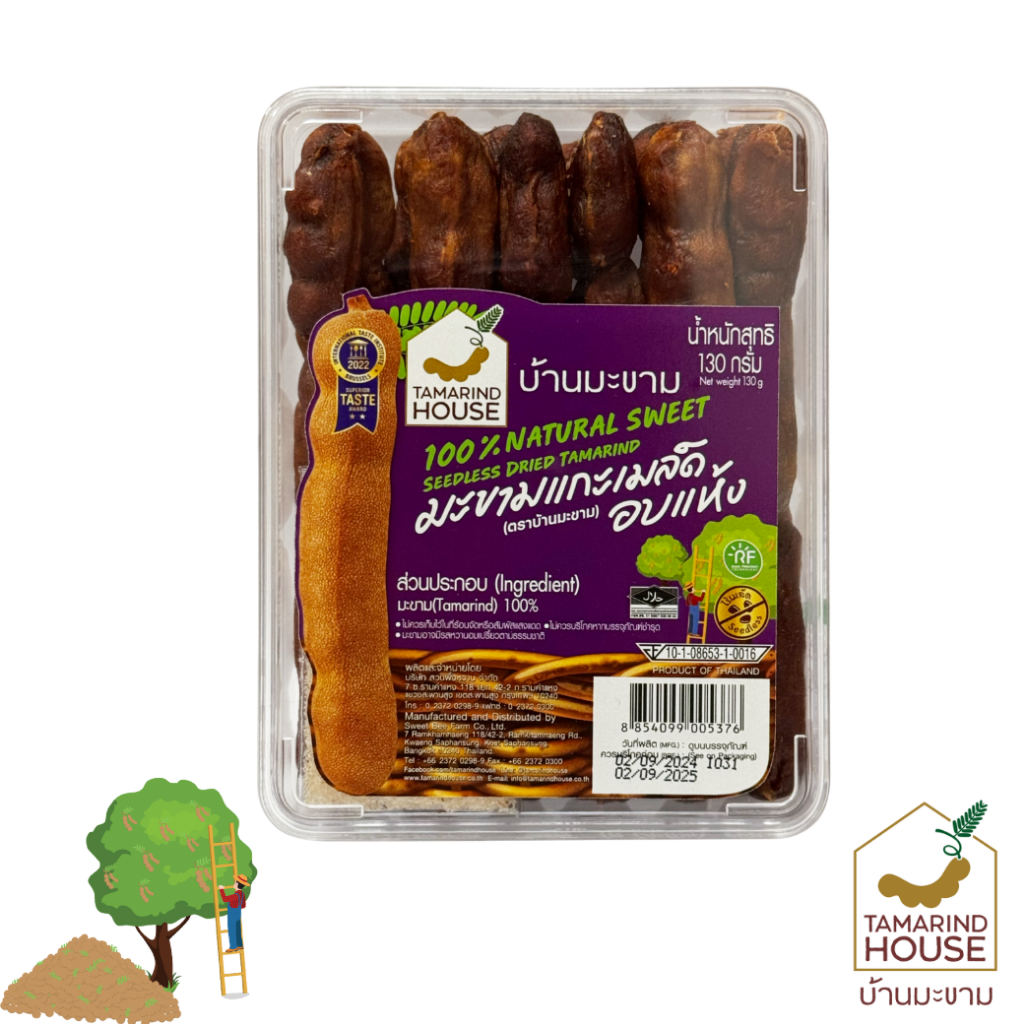 บ้านมะขาม - มะขามแกะเมล็ดอบแห้ง 130 กรัม มะขามหวาน ผลไม้อบแห้ง