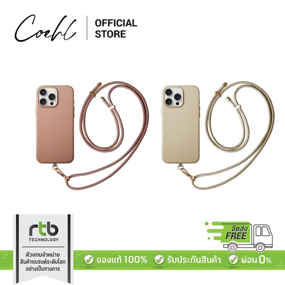 Coehl เคสสำหรับ iPhone 16 Pro/16 Pro Max รุ่น Muse (MagClick™ Charging ) by RTB