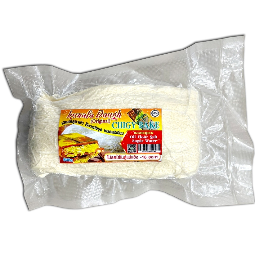 เส้นคูนาฟ่า kunafa noodles net.500 g ( ของแท้ 100% )  นำเข้าจากตุรกี BBF.27/02/25 ***ได้รับสินค้าแล้