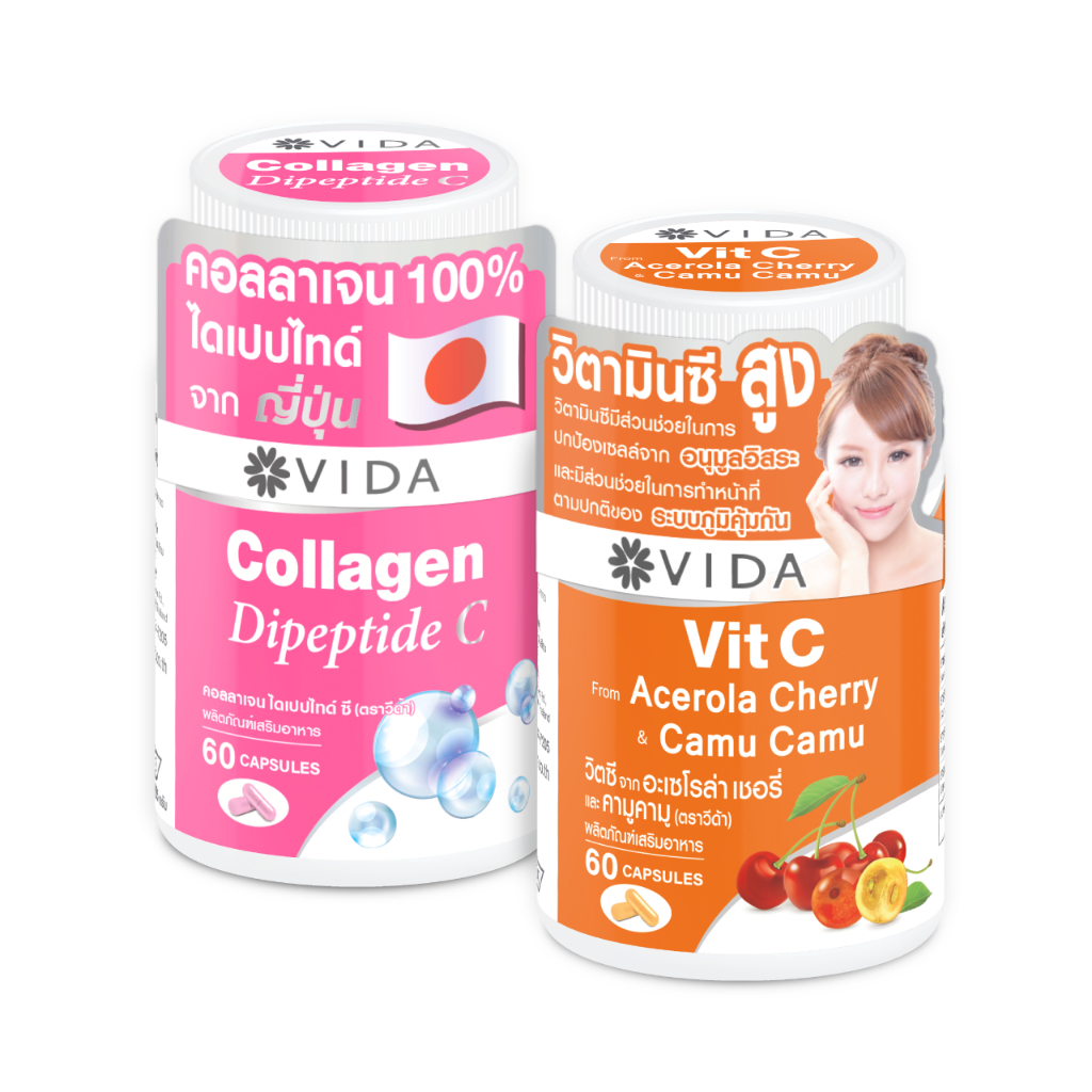 [Booster Set] Vida Collagen Dipeptide C 60 Capsules x Vida Vit C Acerola Cherry & CamuCamu 60 Capsules