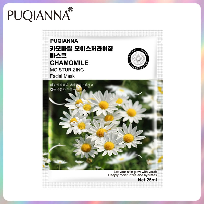 PUQIANNA มาส์กหน้าให้ความชุ่มชื้น Chamomile Extract ปลอบประโลมและดูแลผิว