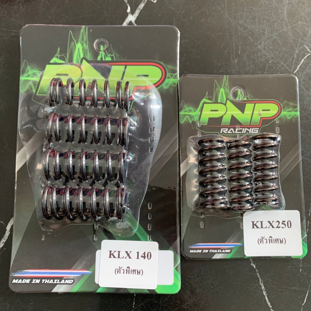 สปริงครัช KAWASAKI KLX140,230,250