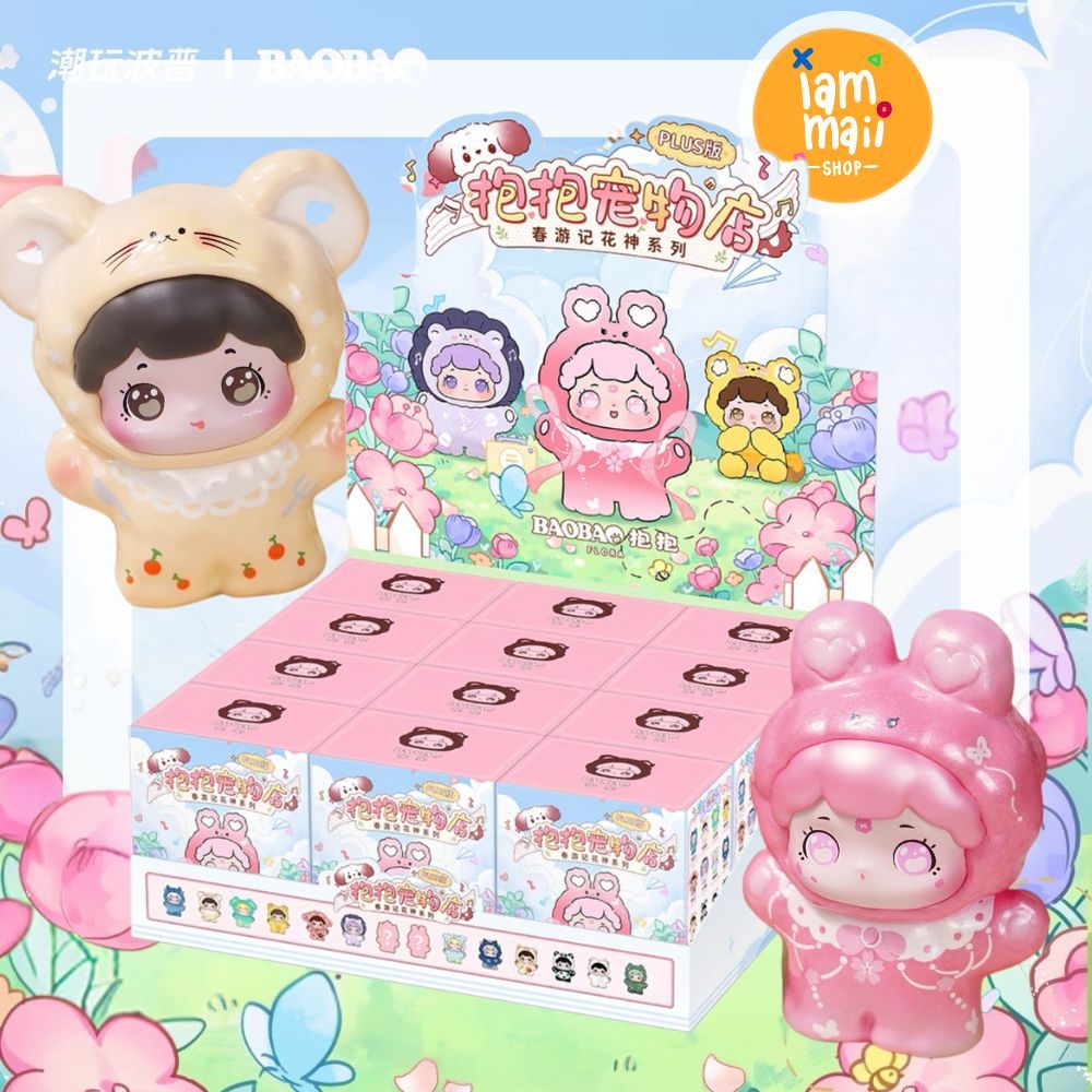 [ยกกล่อง] Baobao V2 Pet Store Spring Outing พร้อมส่ง
