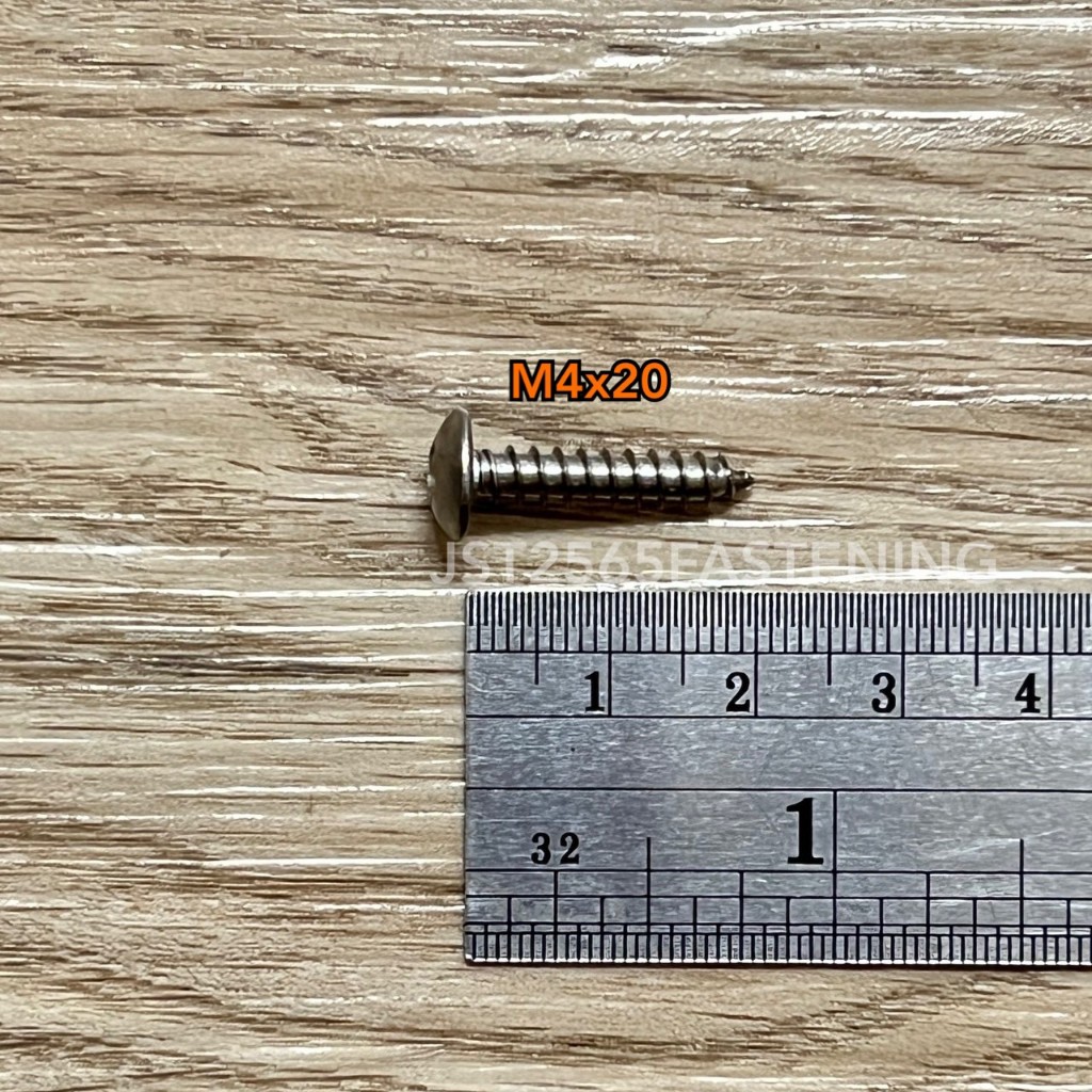 สกรูเกลียวปล่อย หัวร่มแฉก SUS สแตนเลส #8x3/4 (เทียบประมาณ4x20มิล) HONDA WAVE CLICK(ใช้กับกิ๊บเกลียวป