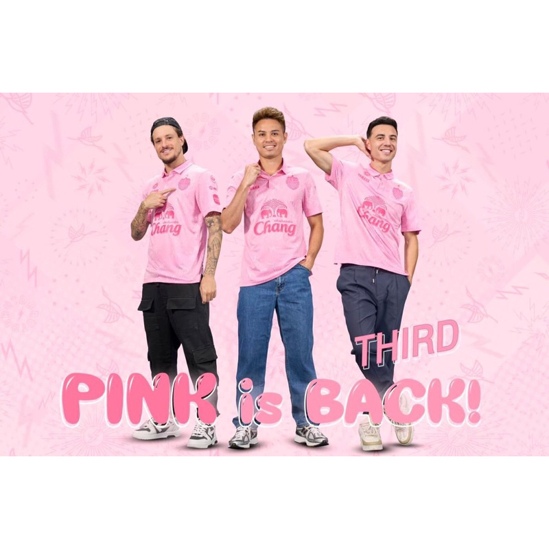 เสื้อแข่งบุรีรัมย์ยูไนเต็ดสีชมพู  BURIRAM UNITED THIRD JERSEY 2024/25 ของแท้💯-BURIRAMUNITED THIRD TPL 2024/25