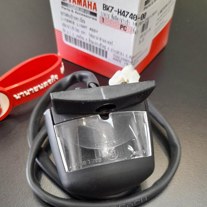 BK7H474000 ไฟส่องป้ายทะเบียน XSR-155 YZF-R15 2017-2020 แท้ yamaha BK7-H4740-00