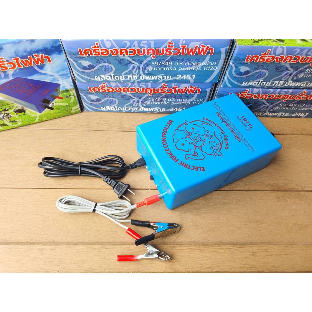 รูปภาพ 7